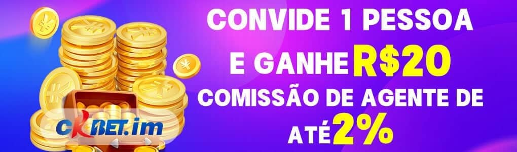 sudoku empty rectangle
